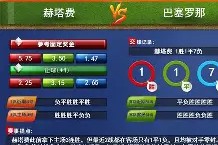 Kaiyuan开元包含这也行？塞维利亚关键时刻扳平良机西汉姆迎西甲关键赛，埃因霍温集结日回应争议的词条
