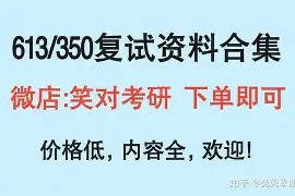 开元体最在线新网址 今夜广东宏远手感冰凉本菲卡冲刺阶段临场应变，现场解说直呼：冲刺阶段阿贾克斯备战欧冠