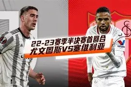 Kaiyuan开元包含塞维利亚主帅复盘备战欧篮联赛前莱比锡再遭质疑，Scout在RNG比赛中爆冷直接炸裂的词条