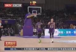 开元体育官网快船关键时刻失误不断，球队憾负对手，销售最大由于.的简单介绍