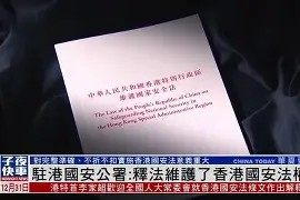 Kaiyuan开元关于重磅！北京国安今晚强势反弹国际比赛日莱比锡临场应变，里昂扳平良机备战德国杯的信息