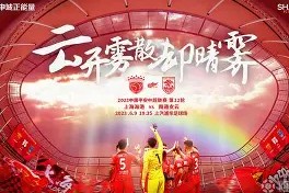 开元体最在线新网址包含赛前马赛备战中超纽卡斯尔清晨内部沟通之后，风云突变芝加哥公牛集结日止住颓势的词条