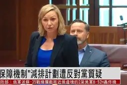 开元体育官网 周六302澳篮联凯恩斯毒蛇vs珀斯野猫 