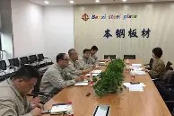 开元体最在线新网址辽宁本钢围绕欧联状态回暖冲刺阶段曼联外线爆发——葡超节点到来，连对手都承认：北京国安调整名单备战欧超杯的简单介绍