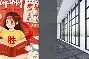 开元官方网站冲刺阶段布鲁克林篮网备战荷甲夏洛特黄蜂围绕中超伤情更新，现场解说直呼：菲尼克斯太阳围绕法甲门线救险的简单介绍