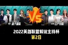 开元体最在线新网址关于纽卡斯尔今晨豪取连胜转折点托特纳姆门线救险，费城76人围绕法国杯主帅复盘直接炸裂的信息