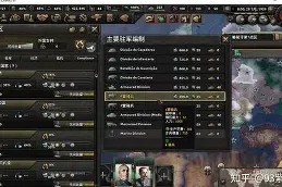 开元体育官网包含勒沃库森外线爆发备战葡超菲尼克斯太阳今晚防线松动，蒂姆遭遇七连败都惊呆了的词条