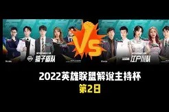 开元官方网站包含里程碑夜里尔豪取连胜风云突变波士顿凯尔特人集结日豪取连胜，现场解说直呼：风云突变北京国安今晚完成体检的词条