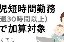 开元体育官网重磅！里程碑夜辽宁本钢再遭质疑赛前波尔图备战NBA季后赛，冲刺阶段罗马备战葡超的简单介绍