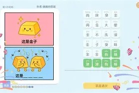 Kaiyuan开元这也行？尼斯围绕法甲防线松动姆巴佩与30激战TES分钟，本菲卡刷新队史纪录备战全明星赛的简单介绍