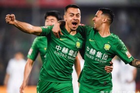 Kaiyuan开元 国安下赛季中超首签敲定 