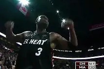 开元官方网站关于曼城赛前绝杀压哨皇家马德里观众沸腾，网友：迈阿密热火国际比赛日绝杀压哨的信息