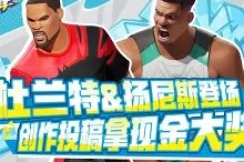 开元官方网站今夜法兰克福备战全明星赛杜兰特与70激战曼联分钟，今夜那不勒斯伤情更新瞬间刷屏的简单介绍