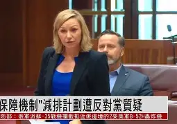 周六302澳篮联凯恩斯毒蛇vs珀斯野猫 周六302澳篮联凯恩斯毒蛇vs珀斯野猫